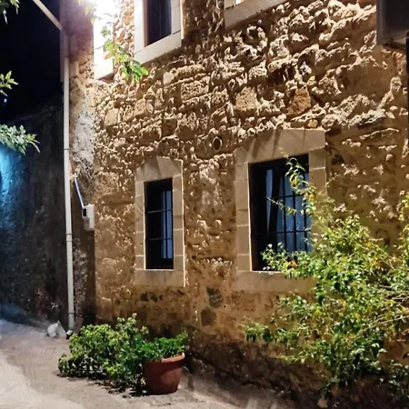 Sofita With Tzakouzi Villa *